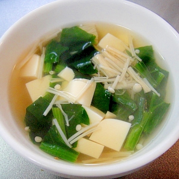 豆腐とほうれん草の和風スープ レシピ 作り方 By Mint74 楽天レシピ 豆腐とほうれん草の和風スープ レシピ 作り方 By Mint74 楽天レシピ