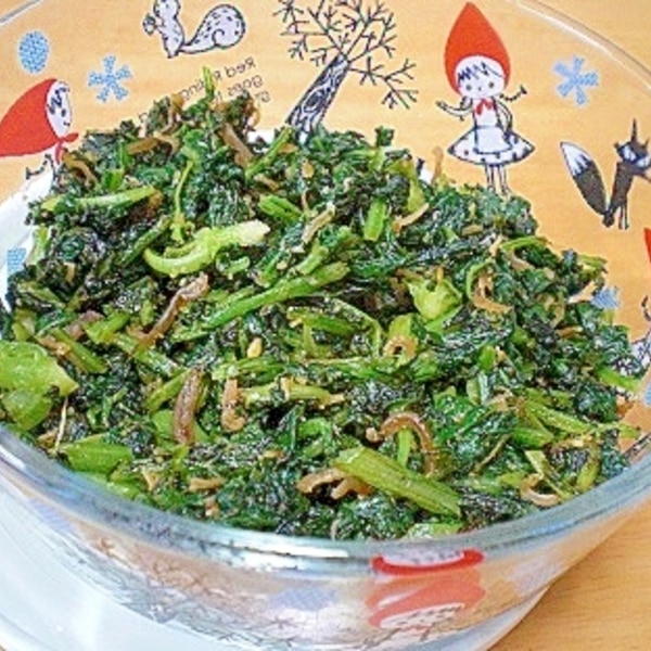 大根の間引き菜とちりめんの醤油炒め レシピ 作り方 By ひろりん1106 楽天レシピ 大根の間引き菜とちりめんの醤油炒め レシピ 作り方 By ひろりん1106 楽天レシピ