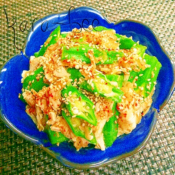 レンジで簡単♡オクラと蒸し鶏のなめたけおろし和え