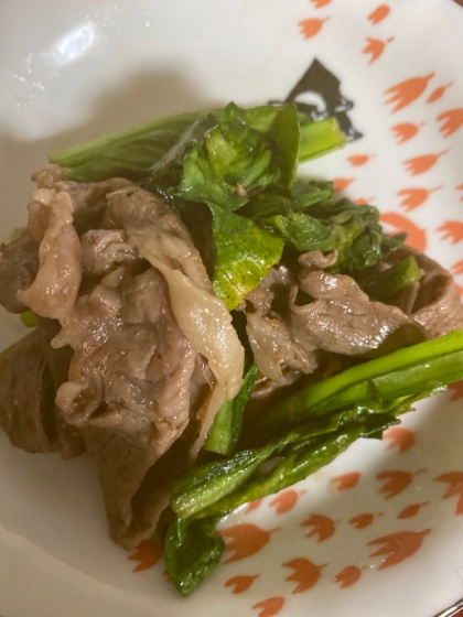 お弁当に♪牛肉と小松菜の焼肉のタレ炒め