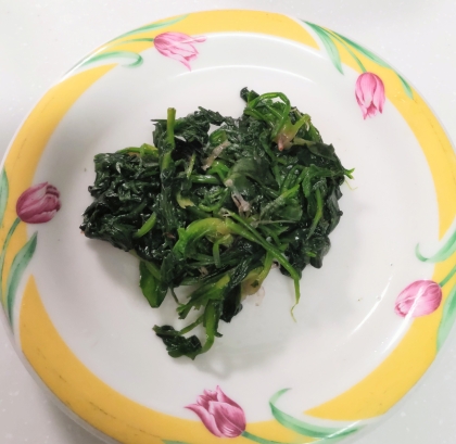 ほうれん草のお浸し　ほうれんそうのおひたし