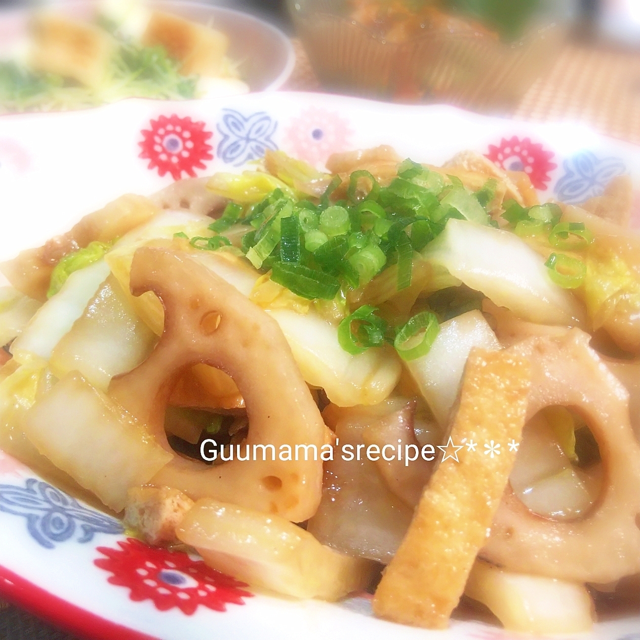 お肉なしでヘルシー♡白菜とれんこんと油揚げのうま煮
