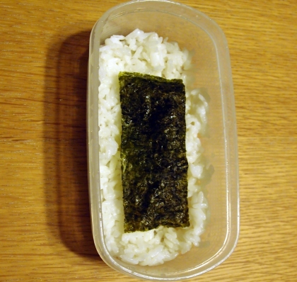 お弁当のご飯にしました
レシピ有難うございます