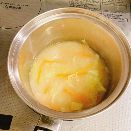 野菜たっぷり赤だし味噌汁