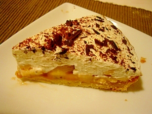 濃厚なキャラメルのイギリスのお菓子 バノフィーパイ レシピ 作り方 By Nico0803 楽天レシピ