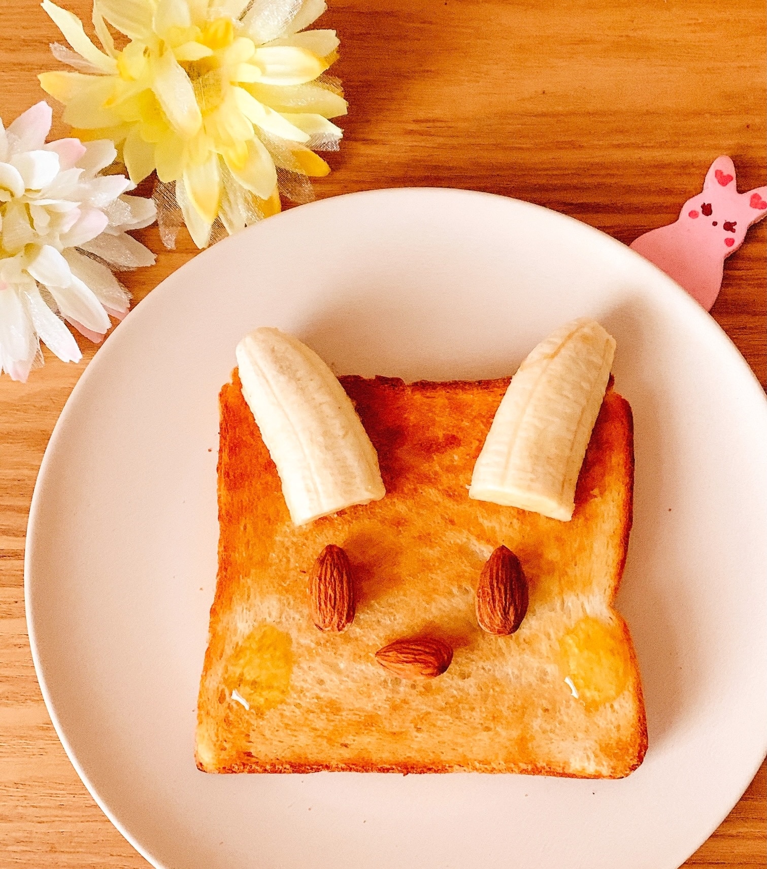 うさぎさん♡トースト 朝ごはんだよ〜 🐰「？？？」 🐰「ここはどこ？」 #うさぎさん