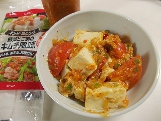 トマト入りの麻婆豆腐は初めてでしたが、さっぱり感もあって、おいしかったです（＾０＾）業務用とか、もっと量があるといいのになぁ～＾＾