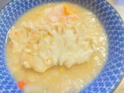 温まりました!美味しかったです