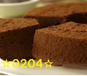 ヘルシー豆腐シフォンケーキ しかもノンオイル レシピ 作り方 By Kotowa04 楽天レシピ ヘルシー豆腐シフォンケーキ しかもノンオイル レシピ 作り方 By Kotowa04 楽天レシピ