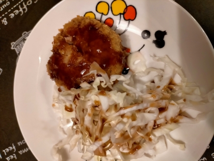 めちゃうまｯｯ！メンチかつ。