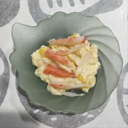 素朴！カニカマコーンのポテトサラダ