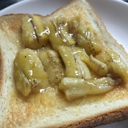 忙しい朝にも◎焼きバナナ乗せトーストのはちみつがけ