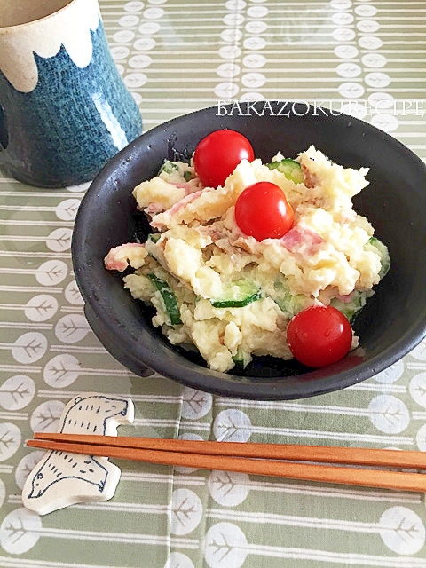 絶対おいしい ポテトサラダ レシピ 作り方 By バカゾクあいこ 楽天レシピ 絶対おいしい ポテトサラダ レシピ 作り方 By バカゾクあいこ 楽天レシピ