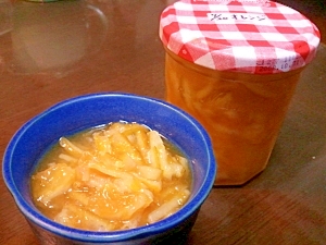 果肉たっぷり！オレンジマーマレード