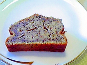 簡単しっとり 紅茶のパウンドケーキ レシピ 作り方 By たんさん娘 楽天レシピ 簡単しっとり 紅茶のパウンドケーキ レシピ 作り方 By たんさん娘 楽天レシピ