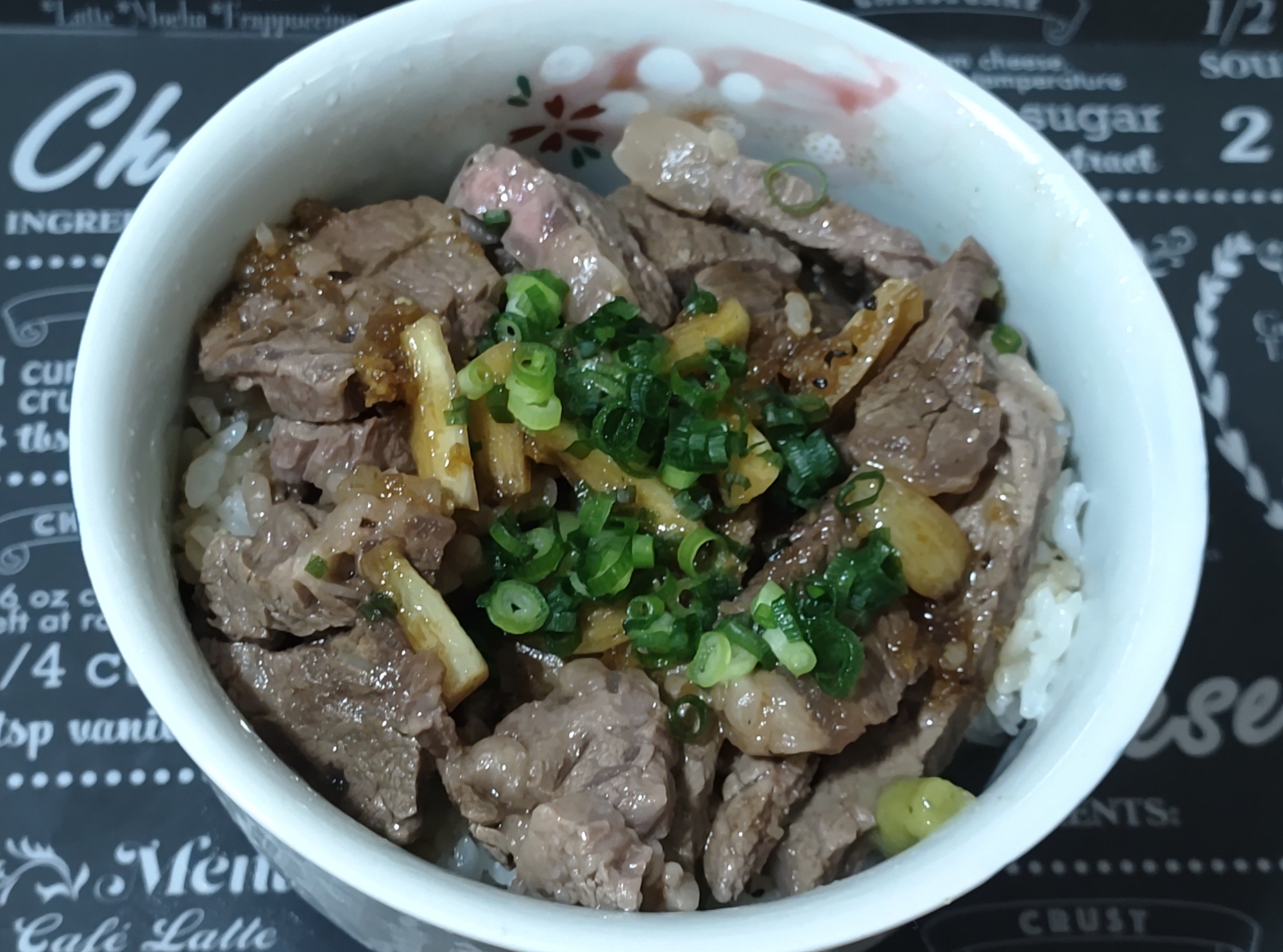 ステーキ丼