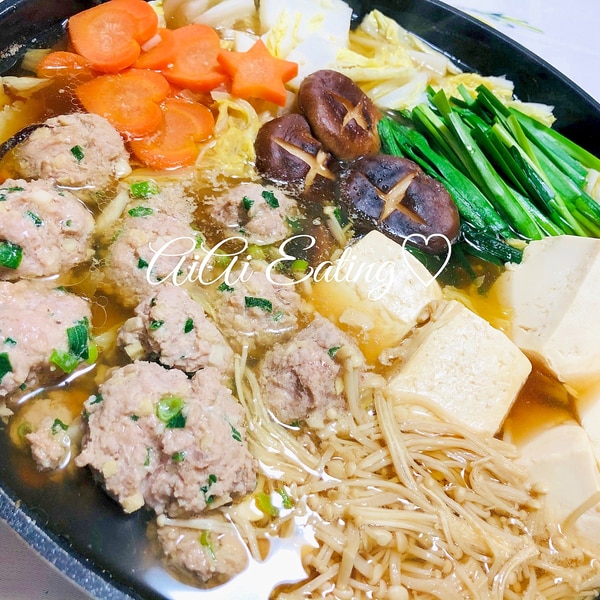 スープは買わないで 簡単肉団子醤油ちゃんこ鍋 レシピ 作り方 By あいあい 楽天レシピ スープは買わないで 簡単肉団子醤油ちゃんこ鍋 レシピ 作り方 By あいあい 楽天レシピ