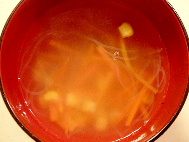 にんじんとコーンの春雨スープ