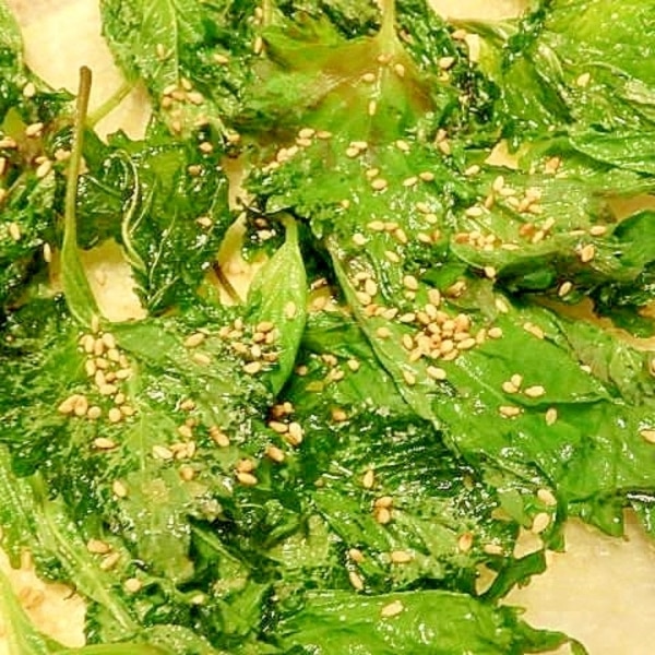 大葉大量消費 ぱりぱり焼き レシピ 作り方 By めい 楽天レシピ 大葉大量消費 ぱりぱり焼き レシピ 作り方 By めい 楽天レシピ