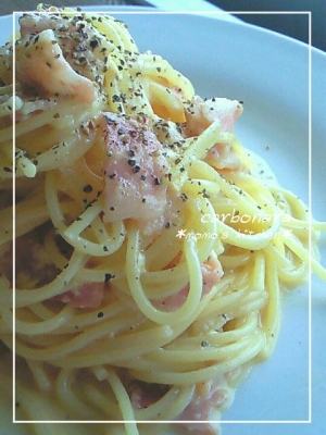 簡単でおいしい 全卵 牛乳で濃厚カルボナーラ レシピ 作り方 By もも 楽天レシピ 簡単でおいしい 全卵 牛乳で濃厚カルボナーラ レシピ 作り方 By もも 楽天レシピ