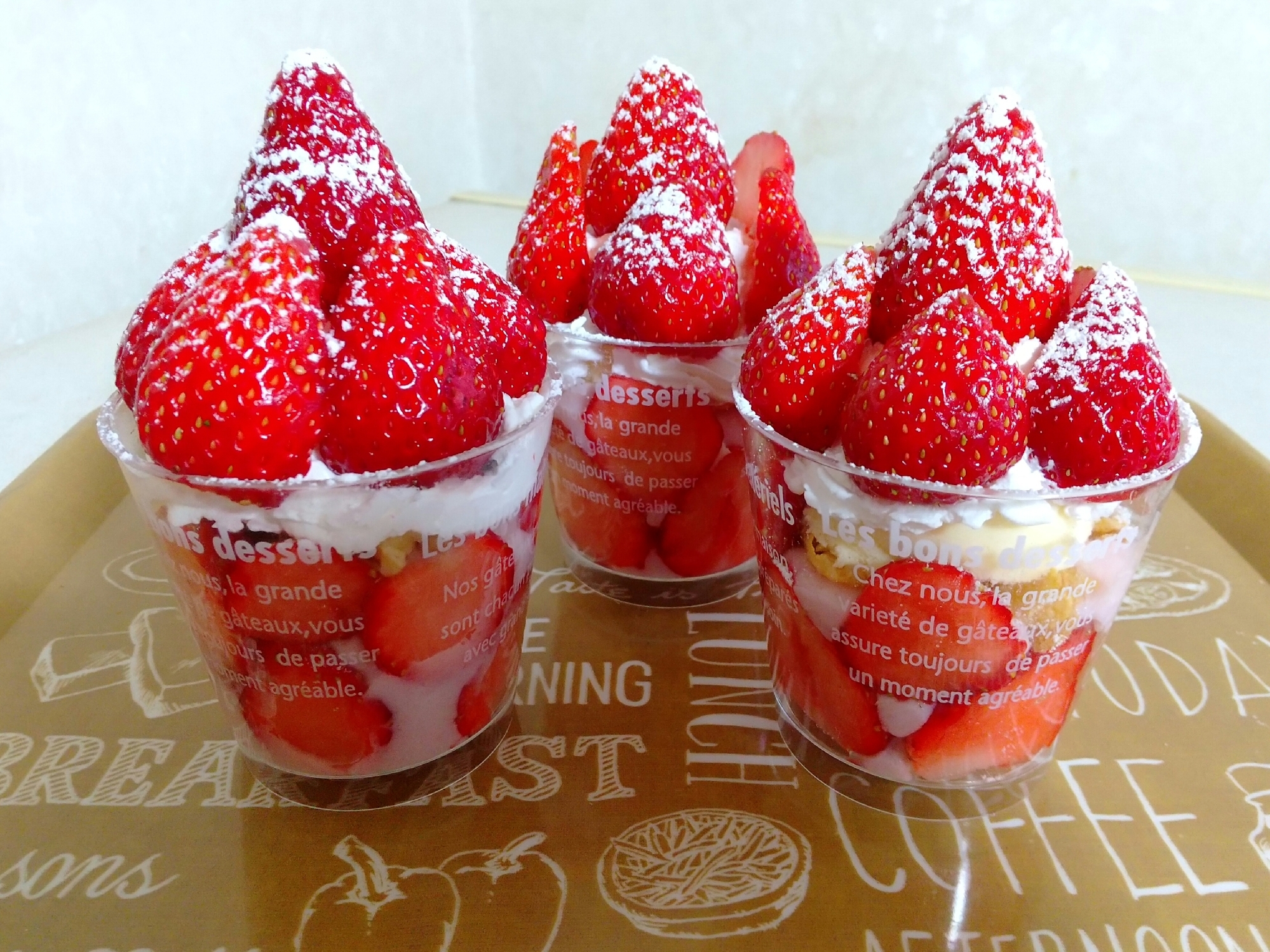 お店のような 苺パフェ レシピ 作り方 By ミルフィーユ0100 楽天レシピ お店のような 苺パフェ レシピ 作り方 By ミルフィーユ0100 楽天レシピ