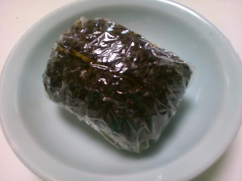 黄身の醤油漬け おにぎり