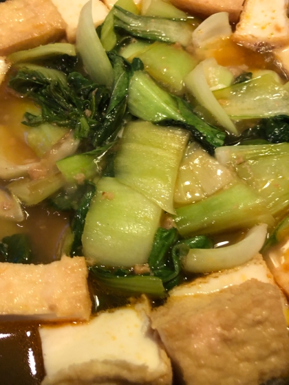 厚揚げとチンゲン菜の卵とじ