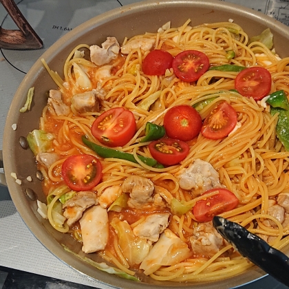 鶏とミディトマトのナポリタン