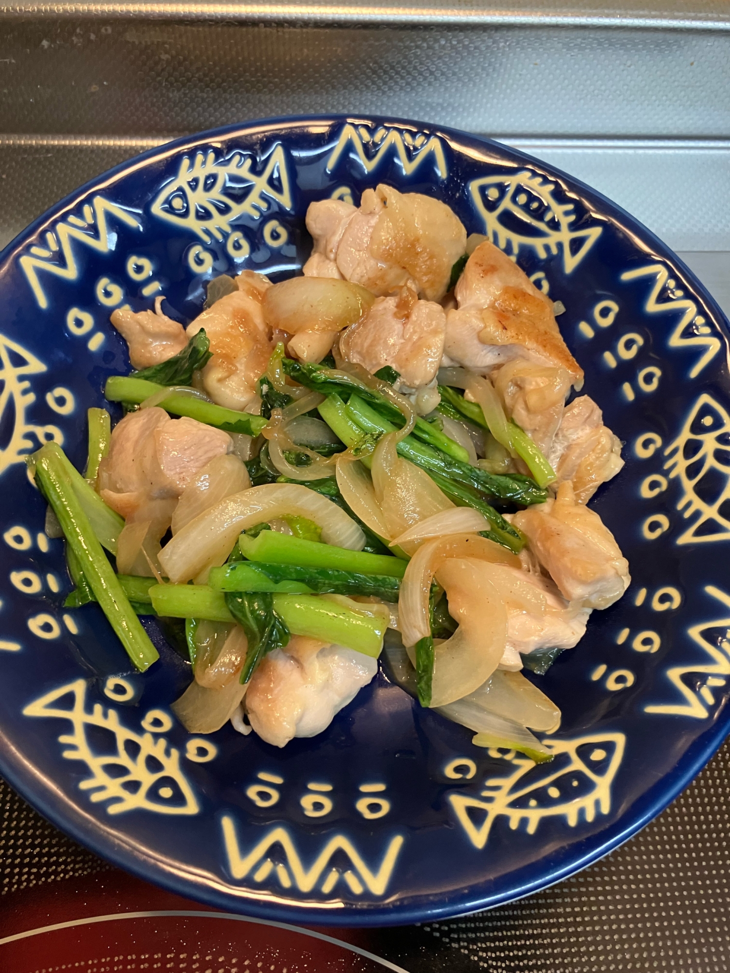 鶏肉と小松菜と玉ねぎの中華風炒め^_^