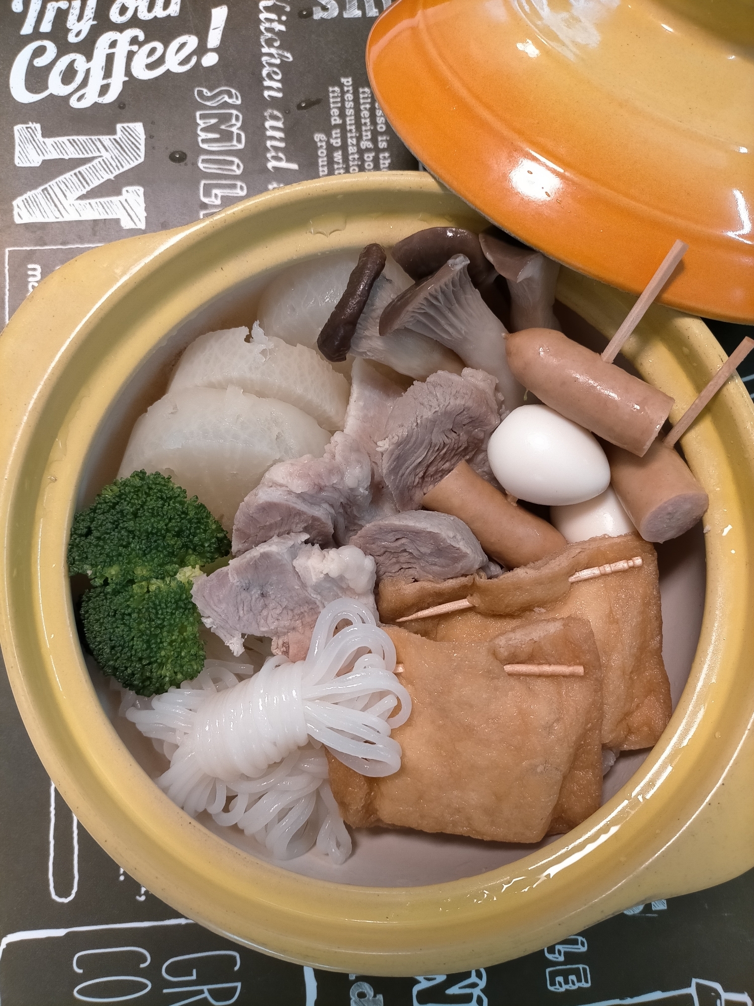 子供が喜ぶ 塩豚おでん レシピ 作り方 By りおね 楽天レシピ