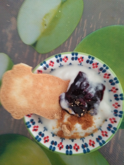 美活しましょᕷ塩クッキーとジャムのヨーグルトꕤ୭*