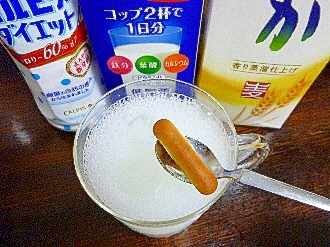 アイス♡シガーフライ入♡カルピスミルク酒