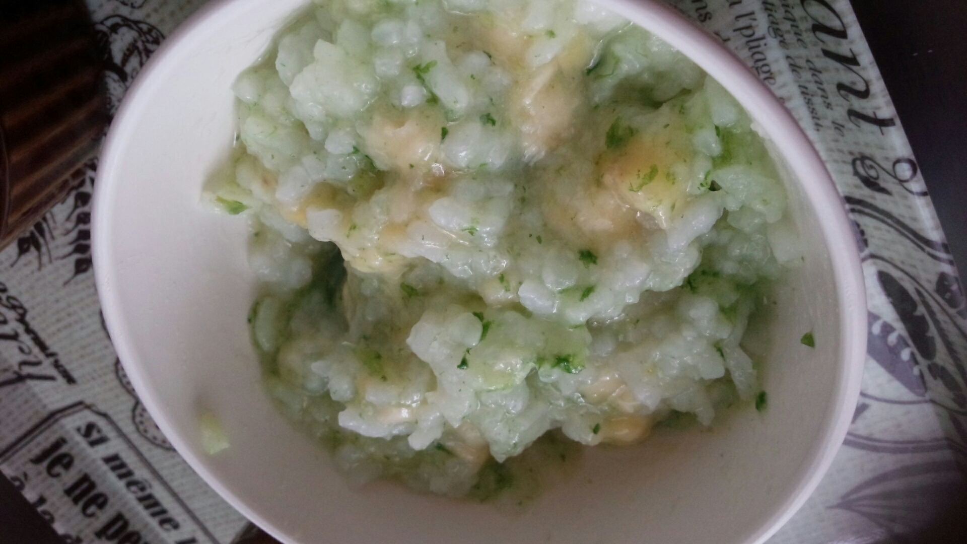 離乳食中期 かぶの葉とバナナのお粥 レシピ 作り方 By たくみ905 楽天レシピ 離乳食中期 かぶの葉とバナナのお粥 レシピ 作り方 By たくみ905 楽天レシピ