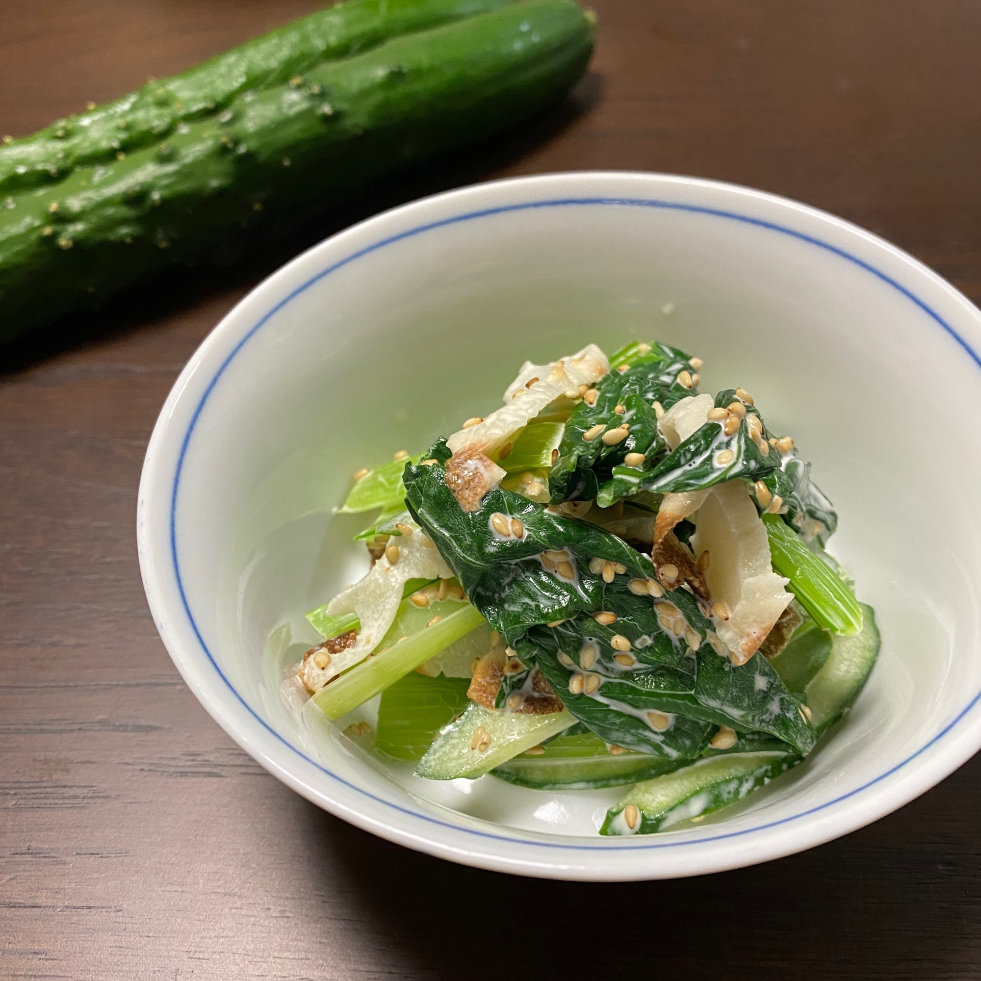 小松菜ときゅうりの胡麻マヨ和え