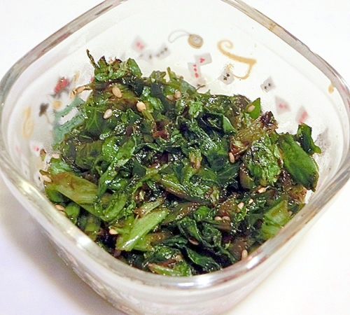 エンダイブのきんぴら レシピ 作り方 By ネコの手 楽天レシピ エンダイブのきんぴら レシピ 作り方 By ネコの手 楽天レシピ