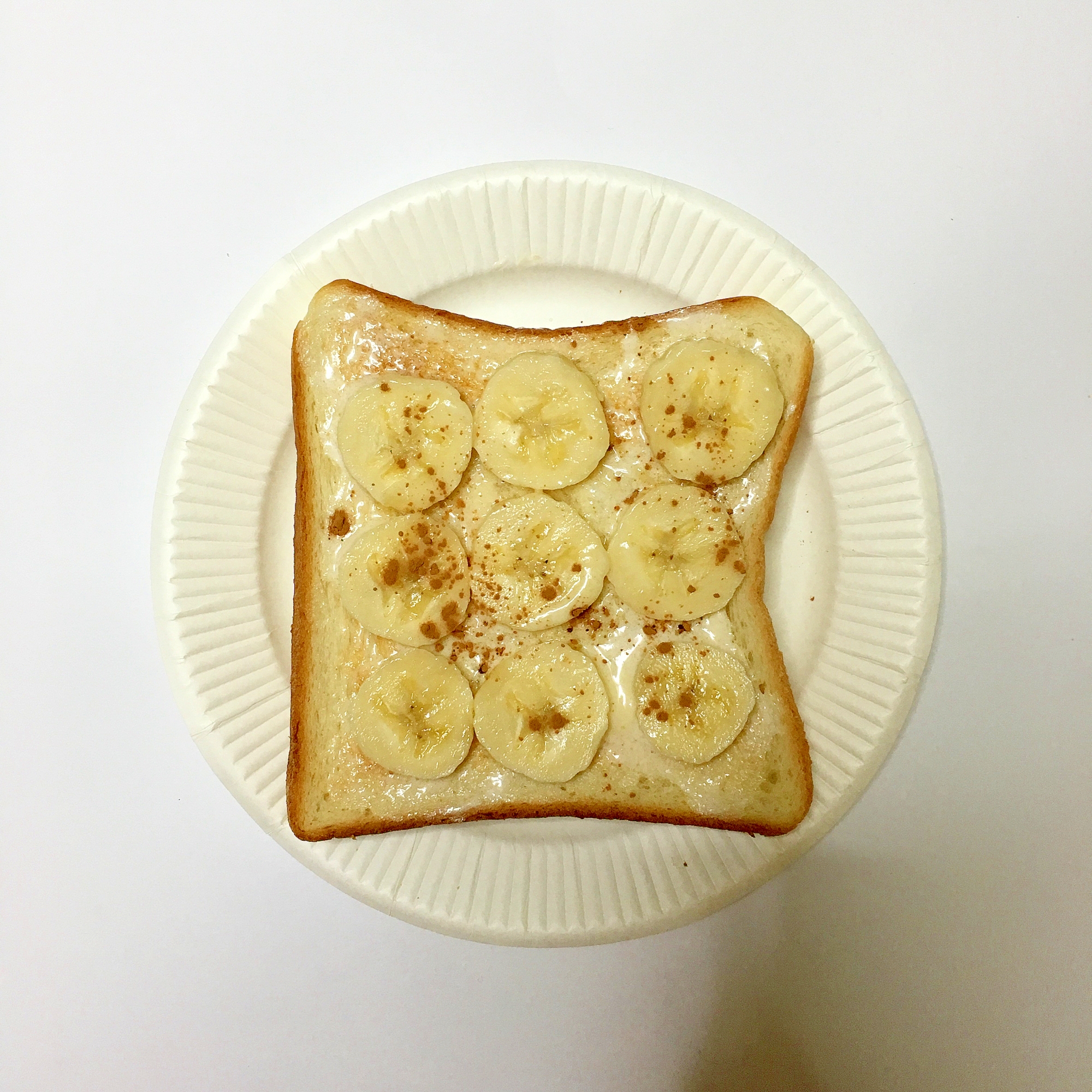 はちみつバナナパン レシピ 作り方 By Aytmm 楽天レシピ