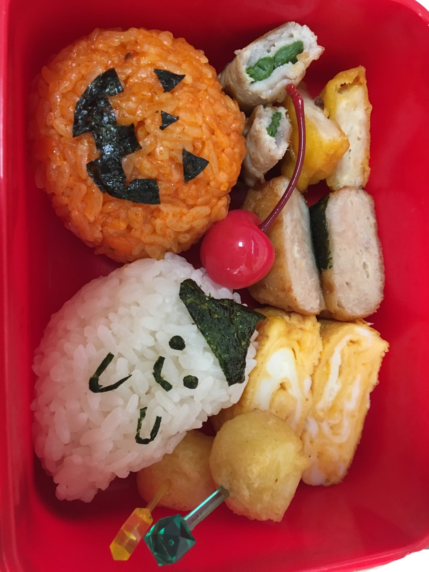 ハロウィンに♪かぼちゃとお化けのキャラ弁♪ レシピ・作り方 by と