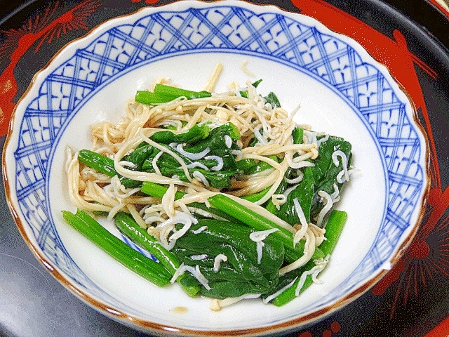 「ほうれん草とエノキ・しらすのポン酢和え」