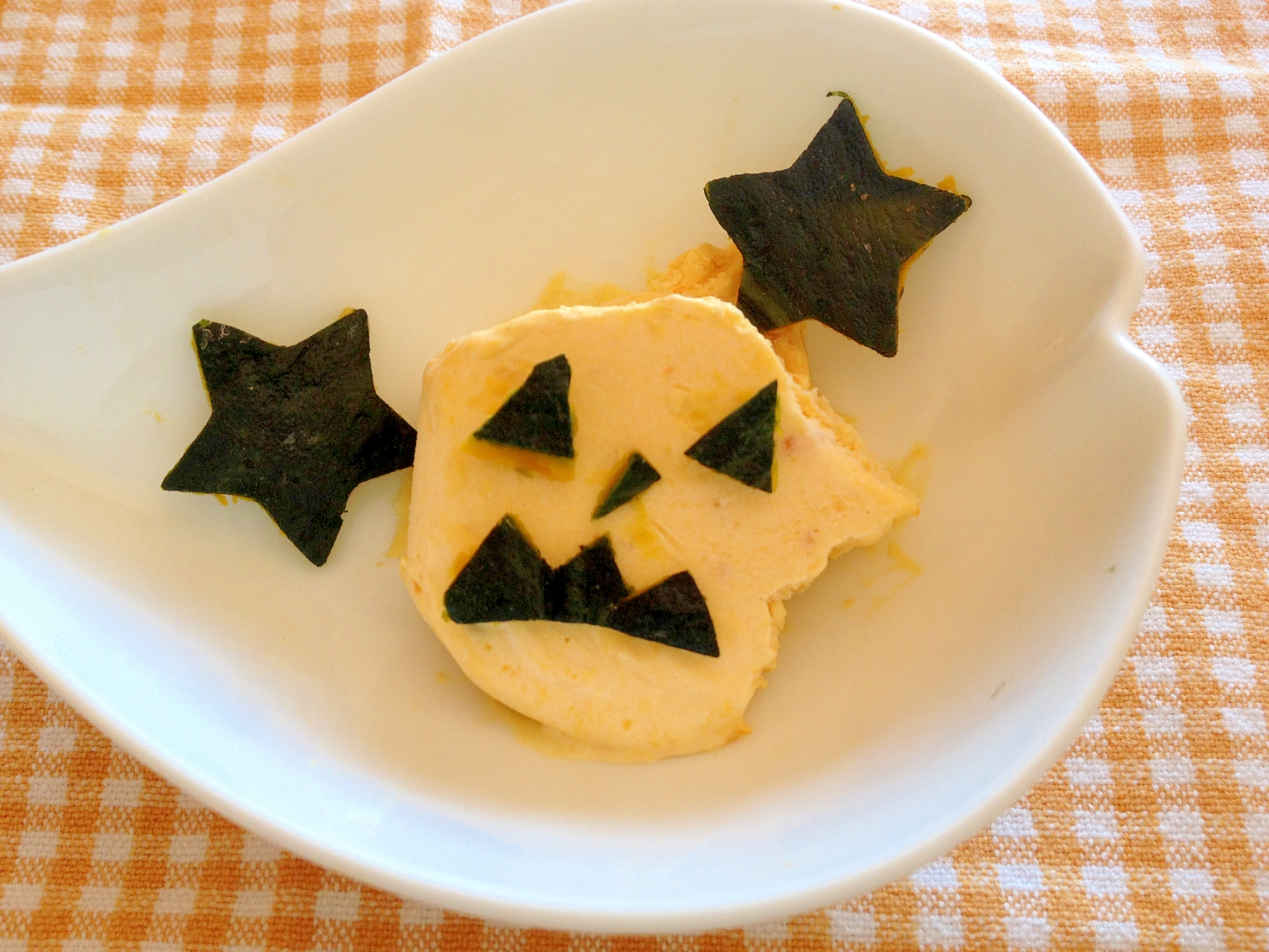 【ハロウィン２０１６】簡単★かぼちゃアイス