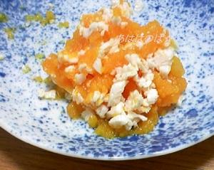 離乳食7ヶ月前半 ささみのにんじんあえ レシピ 作り方 By あははのはって笑おう 楽天レシピ 離乳食7ヶ月前半 ささみのにんじんあえ レシピ 作り方 By あははのはって笑おう 楽天レシピ