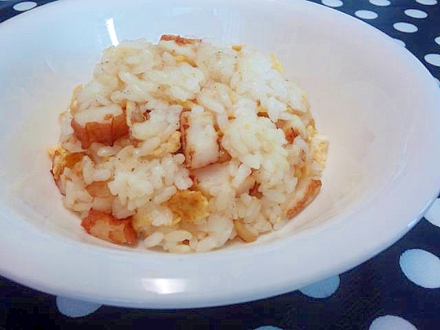 パパッと満足☆ちくわと玉ねぎの炒飯