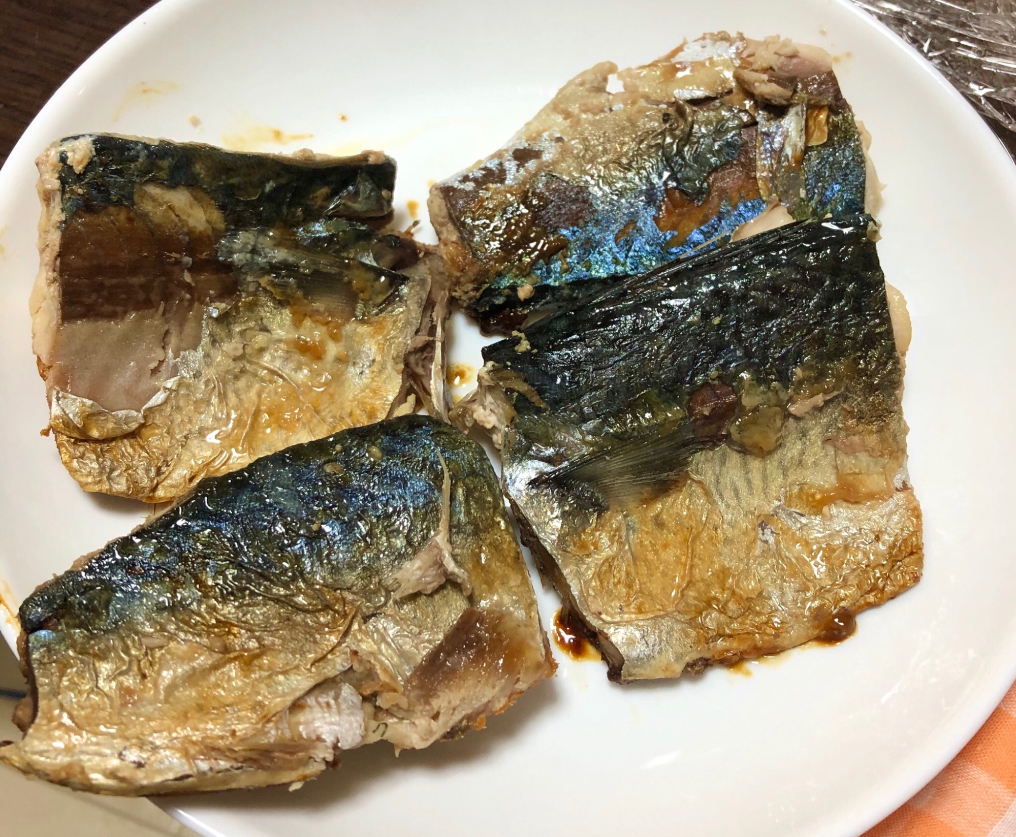 サバの塩焼き〜ゆず醤油かけ〜