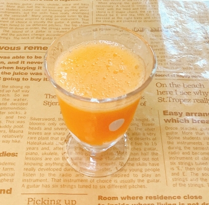 ダブル柑橘ジュース