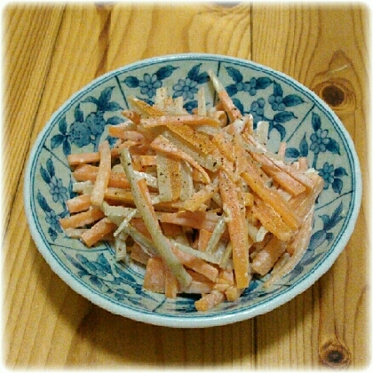 ごぼうはドレッシングにもよくあいますね。
お弁当にも入れました。
とっても美味しかったです♡
ご馳走さま(*^^*)