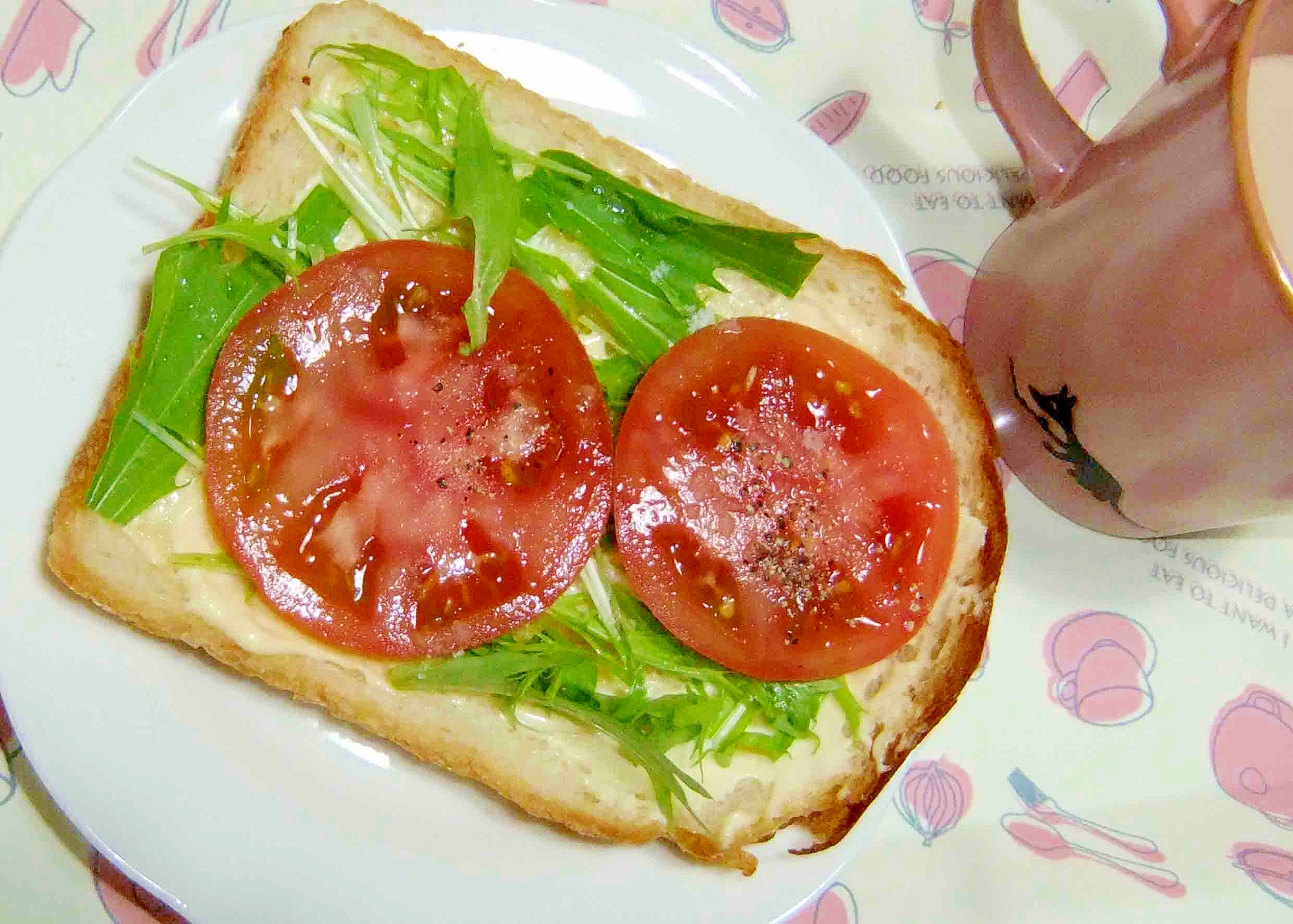 サラダ水菜とトマトのトースト