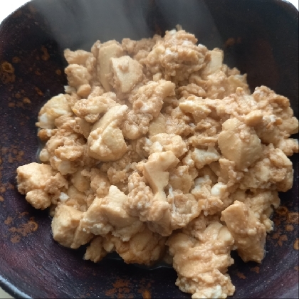 あけぼのマジックさ〜ん♪
ご飯少なめなのでご飯が見えませんが…(*´艸`)
栄養たっぷりでヘルシー＆美味しい
(๑•؎ •)ψ
とってもいいねレシピですねー❣