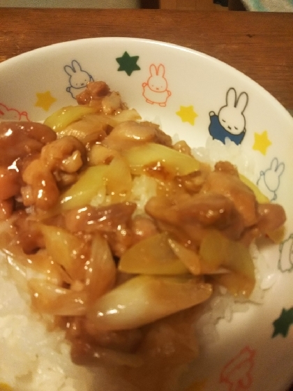 鶏もも肉と白ねぎの焼き鳥丼