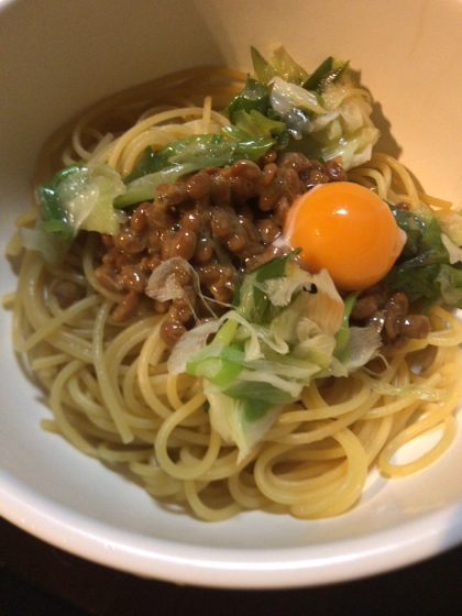 濃厚！納豆パスタ