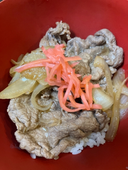 基本の和食・牛丼。
