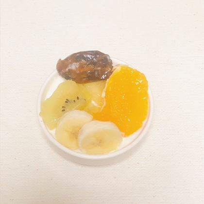 具だくさんフルーツヨーグルト♡